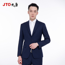 Jiutang clothing Volvo mens suit new 4S store sales professional suit formal overalls suit original standard
