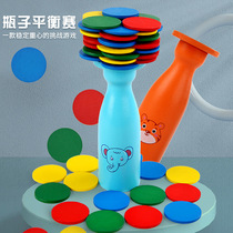 Wooden bottle balance plug hand-eye coordination fine movement hands-on ability training childrens educational early Toys