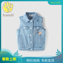 Anets special cabinet 2022 spring new big boy denim turning horse clip vest AG212516