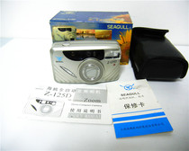 Stock new machine Seagull z-125d zoom 38-125 lens af auto focus film camera fool film machine