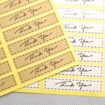 Long dotted line Thank you stickers Mothers Day gift stickers decorative stickers Thank stickers 480 sticker price