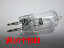  G6 35 24V75W100W150W Surgical shadowless bulb Projector bulb Machine tool lamp beads Halogen lamp beads