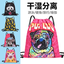Swimming rafting fitness cartoon print dry and wet separation bag beach bag waterproof shoulder storage backpack mens corset pocket