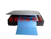 Lean A300E zero margin scanner book scanning without breaking the book scanning speed ultra fast 3 seconds per sheet