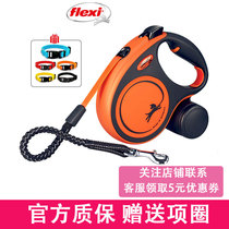 (Spot quick hair) Foley dog telescopic traction rope X overlord traction explosion-proof flushing with buffer traction rope