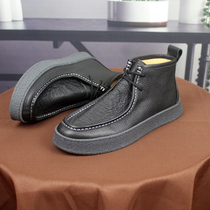 High Board Shoes Men 2021 New Martin Boots Men Helper Leather Boots Joker Trend Short Boots Leather Chelsea Boots Men