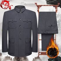 Spring and autumn tunic suit mens middle-aged and elderly suit plus velvet thickened mens Zhongshan suit coat grandfather fathers old man