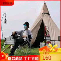 Pyramid spire Indian sanctuary large tent outdoor camping thickened rainstorm multi-person canopy tent