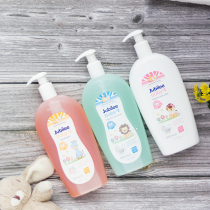 British Jue Baili baby children Chamomile Honey Shampoo Shower gel Boys and girls supple without tears