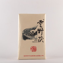 Ye Pinyuan Anhua Black Tea Golden Flower Poria Brick 18 Years Yunye Wild Big Leaf Poria Tea Authentic barren Mountain Anhua Pure Material