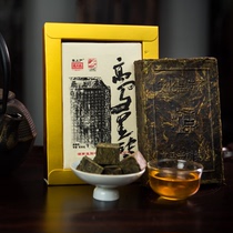 Hunan Anhua Black Tea Wilderness Mountain Wild Old Tree Original Ye 2019 years High Horse Black Brick Leaves source Two creek pure material ancient tree