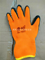  Guiling gloves Labor insurance work wear-resistant rubber rubber belt rubber labor work gloves Plastic non-slip hanging rubber gloves