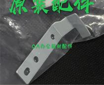 Kishdeye Accessories CP6201C 6303 6202 6203 6302 Roller Trigger Bar Flange Iron Sheet