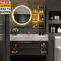  Nordic light luxury modern rock board integrated basin Bathroom cabinet combination Smart mirror cabinet Bathroom sink sink