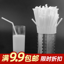 Disposable White extended double children can elbow straw independent paper packaging transparent fresh milk bar maternal straw