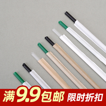 Disposable extended milk tea fine tip juice hard straw independent Kraft paper packaging coffee plastic small straw 100