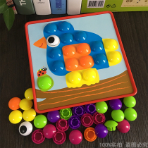Childrens Splits Large Particle Button Splits Mushroom Nail Puzzles Little Baby Toys Early Education Puzzle 1234 Years Old Gift