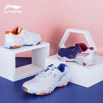 2021 new official website li ning badminton shoes mens sound wave professional competition sports shoes breathable ultra-light female models