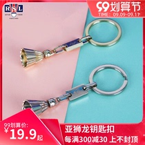 2021 official website Asian Lion Dragon RSL Mini small badminton metal key chain pendant decoration gift
