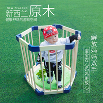 Baby safety seat mother rest assured dining chair station bar solid wood station childrens seat bucket seat fence fence