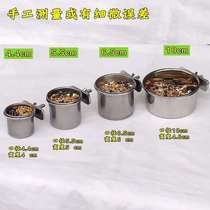 Parrot stainless steel bird food box tiger skin peony Xuanfeng starlings Parrot Bowl food Cup trough feeder