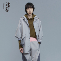 Sketch mens spring and autumn windbreaker hooded long sleeve loose crisp outdoor long designer coat tide