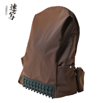 Sketched mens spring and autumn discount new backpack stitching fashion zipper sports style color trend single product