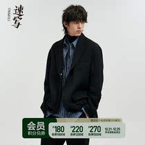 Sketchy mens autumn and winter discount new woolen coat long simple fashion interesting handsome elegant jacket