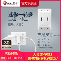 Bull Socket Converter Mini One-To-Three-Hole Power Plug Multifunction Plug-in Board Panel Wireless Plug-In