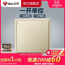 Bull socket flagship wall switch socket single open switch single control one open single control socket panel G36 gold