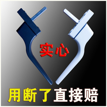 External plastic steel window transmission 7-character handle household casement window home lock left and right opening door and window handle