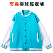 Couple baseball clothing custom overalls men's and women's t-shirt class clothing printed logo winter cotton padded jacket