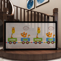 Punch-free door fence childrens fence net baby stairway railing safety door fence pet fence