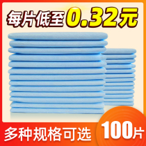 Adult disposable diaper pad large size puerperal pad large 60x90 waterproof paper urine pad elderly care pad