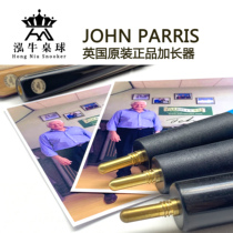 British original imported JOHN PARRIS pool stick lender JP lengthener telescopic club extender