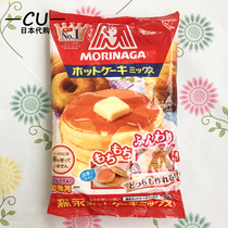Japan Morinaga Morinaga Baby Baby Children Breakfast Cake Powder Waffle Pancake Pancake Pancake Halberd 150g*4 bags