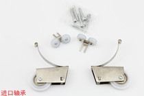 Ultra-quiet wardrobe sliding door pulley Kitchen partition sliding door track sliding wheel 6000 large bearing wheels