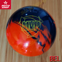 American ROTOGRIP brand mixed Hybrid material medium heavy oil professional bowling MVP