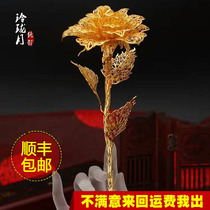Gold rose ornaments gold rose lover Qixi Festival gift 24k rose sterling silver gilded for girlfriend birthday