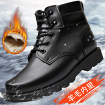 Winter cotton boots Wool warm leather tactical boots Mens Martin boots Velvet security marine cotton shoes steel head combat boots