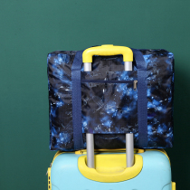 Outer single can set pull rod suitcase luggage bag men and women waterproof portable portable travel bag clothing finishing storage bag