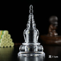Buddhist supplies Crystal stupa Gawu can be installed Zan Bodhi tower Home Buddha hall dedicated small ornaments Pagoda height 11cm