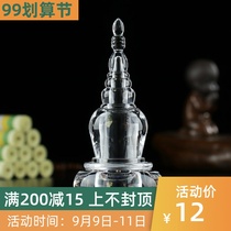 Buddhist equipment products crystal pagoda gawu can be pangha Bodhi pagoda home Buddha hall offering small ornaments pagoda height 11cm