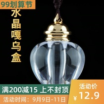 Tibetan Buddha supplies transparent acrylic bottle Crystal garu box waterproof necklace Gabu box