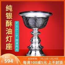 Sterling Silver Ghee Lamp Holder Nepal Hand Carved Candle Ghee Lamp Sterling Silver Lamp Holder 6cm