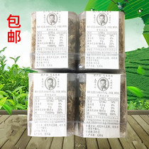  The taste of childhood Zhang Zhiming Dried figs Dried figs dried fruit Dried fruit snacks (12 boxes)