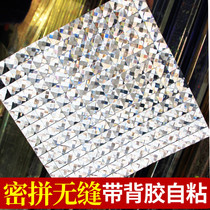Seamless dense spell 13-sided crystal glass mosaic self-adhesive mirror TV background wall border line film and television wall sticker