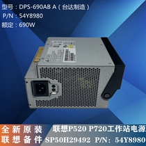New Lenovo workstation P720 P520 690W Server power supply DPS-690AB A 54Y8980
