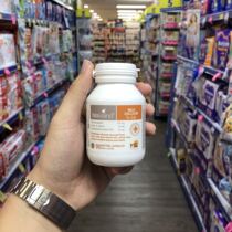 (Australia Direct Mail)Australia Bio Island Milk Calcium 90 Tablets Natural Liquid Milk Calcium for newborn infants and young children Calcium Supplement