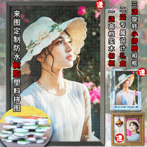 Teachers Day Valentines Day gift waterproof resin puzzle send frame 1000 pieces 300 private DIY photo to customize
